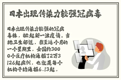 亚洲产区区区区久久